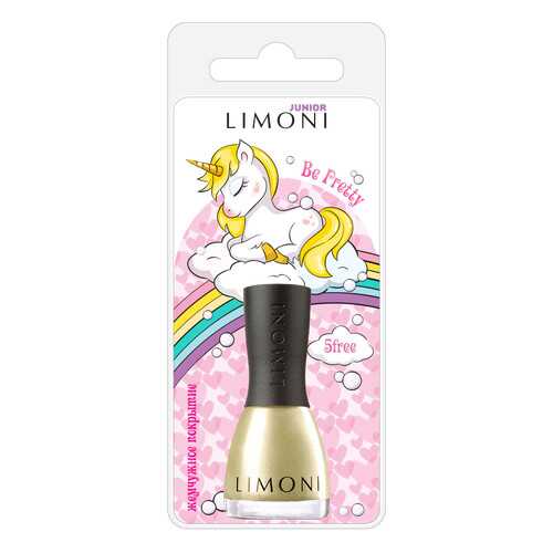 Лак для ногтей Limoni Junior 46 Be Pretty 7 мл в Улыбка Радуги
