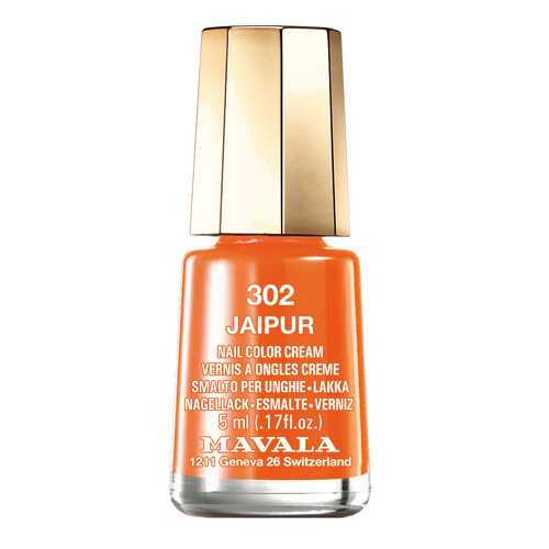 Лак для ногтей Mavala Chili & Spice Colors 302 Jaipur 5 мл в Улыбка Радуги