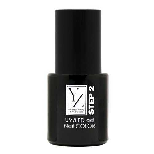 Лак для ногтей YLLOZURE UV-LED gel Nail COLOR Малиновый глиттер 11,5 мл в Улыбка Радуги