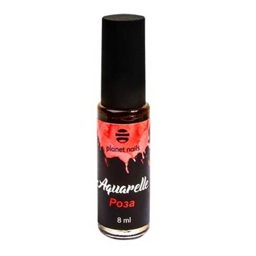 Planet Nails Краска Aquarelle «Роза» в Улыбка Радуги