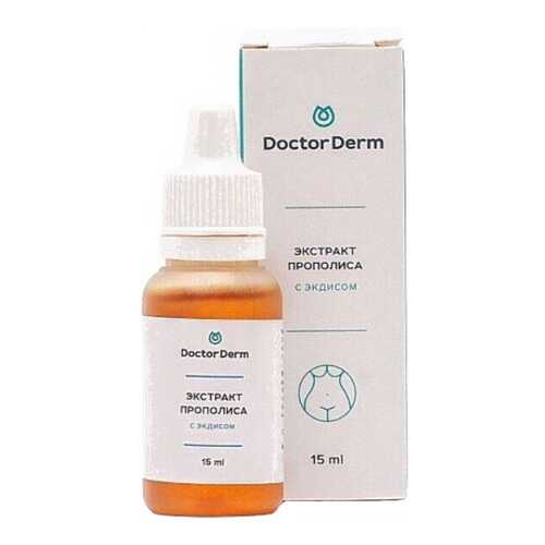 Экстракт прополиса Doctor Derm с экдисом, 15 мл в Улыбка Радуги