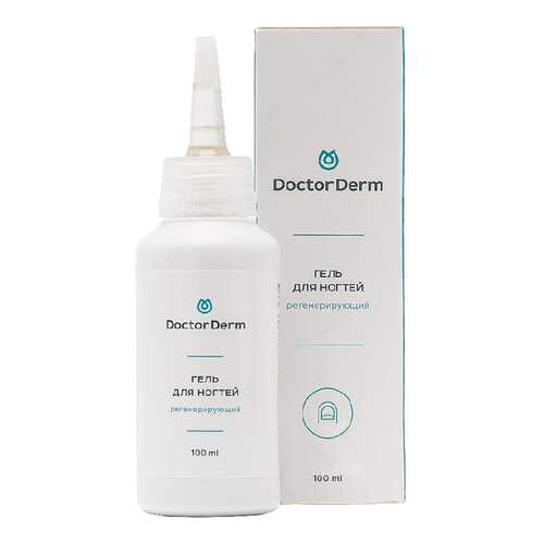 Гель регенерирующий Doctor Derm для ногтей 100 мл в Улыбка Радуги