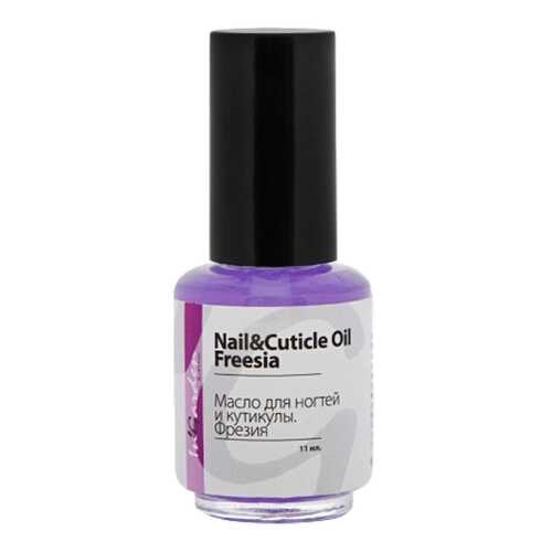 Масло для ногтей InGarden Nail and cuticle oil Freesia P00011 11 мл в Улыбка Радуги