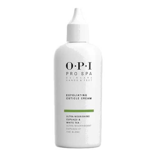 Средство для ухода за ногтями OPI ASE20 в Улыбка Радуги