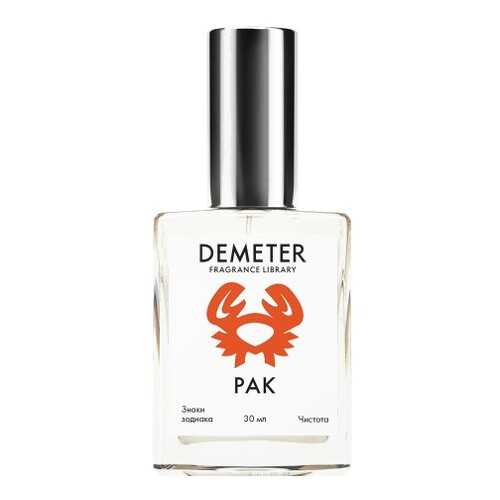 Духи-спрей Demeter «Рак» 30 мл в Улыбка Радуги