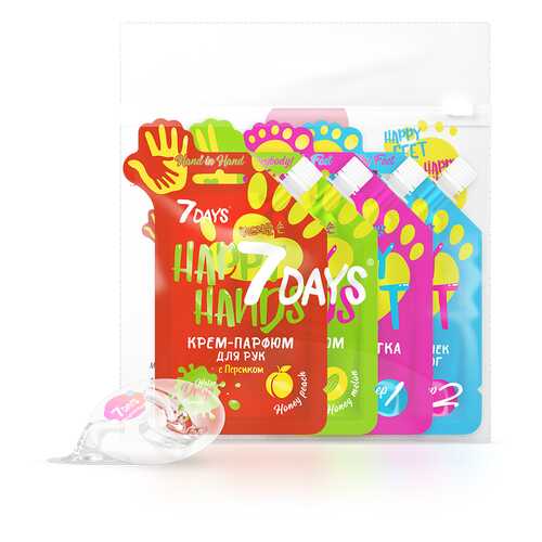 Подарочный набор средств по уходу за кожей рук и ног 7DAYS BEAUTY BAG РУКОНОЖЕНЬКА в Улыбка Радуги
