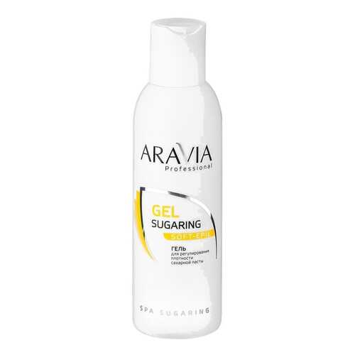 Гель Aravia Professional Spa Шугаринг для регулирования плотности сахарной пасты 150 мл в Улыбка Радуги