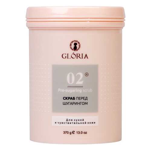 Скраб перед шугарингом Gloria Classic 370 гр в Улыбка Радуги