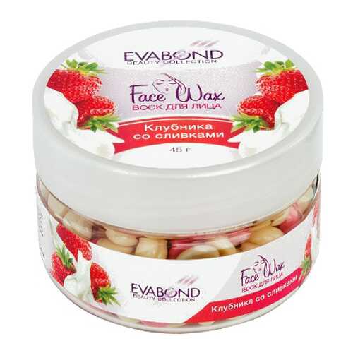 Воск для депиляции IRISK Face Wax Клубника со сливками 45 г в Улыбка Радуги