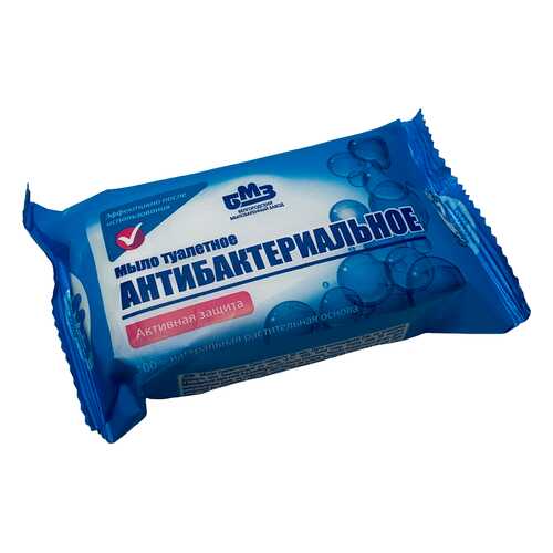 Антибактериальное мыло Antibacterial туалетное 10 шт в Улыбка Радуги