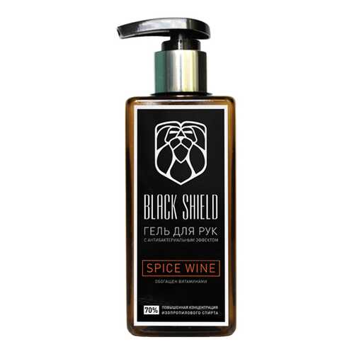 Антисептик-гель для рук спиртовой Black Shield, аромат Spice wine 250 мл в Улыбка Радуги