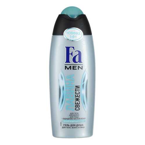 Гель для душа Fa Men для душа Clean pulse 1 шт в Улыбка Радуги
