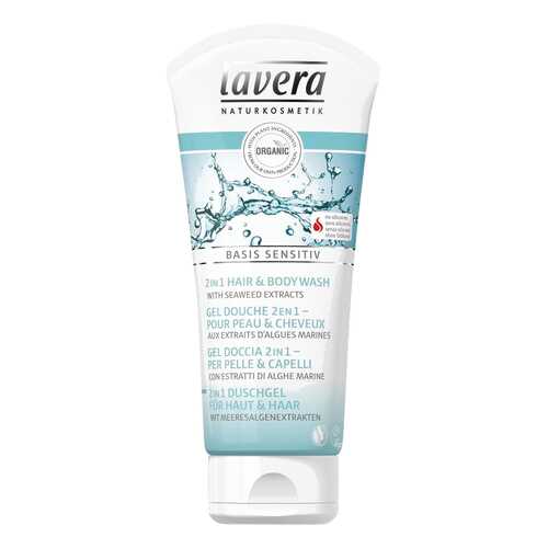Гель для душа Lavera 61452 200 мл в Улыбка Радуги