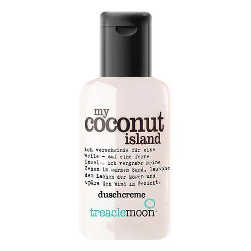 Гель для душа Treaclemoon My coconut island Bath & shower gel 60 мл в Улыбка Радуги
