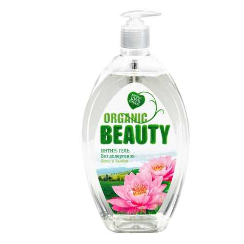 Гель для интимной гигиены ORGANIC BEAUTY лотос и бамбук 500 мл в Улыбка Радуги