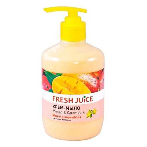 Гель-мыло Fresh Juice Mango&Carambola 460 мл в Улыбка Радуги