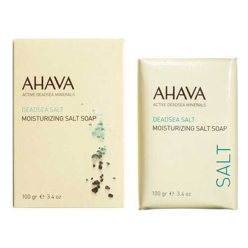 Косметическое мыло Ahava Deadsea Salt Moisturizing Salt Soap в Улыбка Радуги