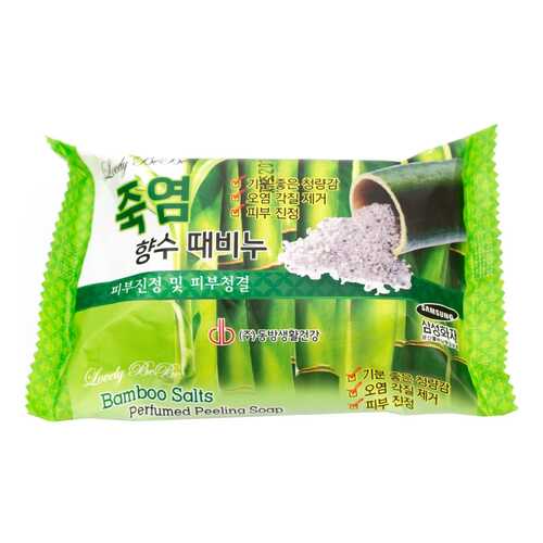 Косметическое мыло Juno Lovelybebe Perfume Peeling Soap Bamboo Salts 120 г в Улыбка Радуги