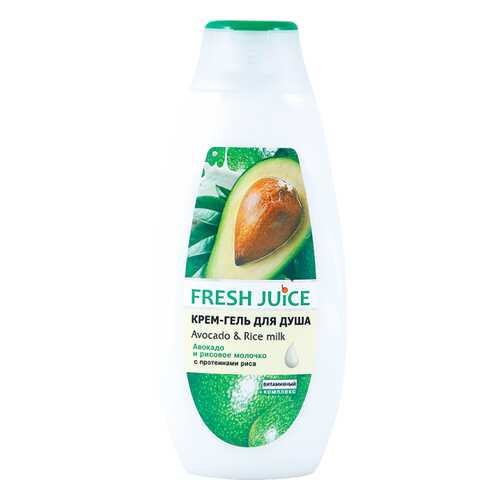 Крем-гель для душа Fresh Juice Avocado&Rice milk 400 мл в Улыбка Радуги