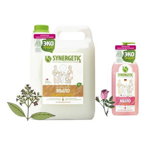 Мыло жидкое Synergetic Миндальное молочко 5 л + Мыло жидкое Synergetic Аромамагия 500 мл в Улыбка Радуги