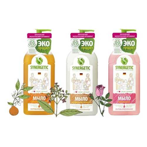 Набор Synergetic Mix мыло жидкое 3 шт 500 мл в Улыбка Радуги
