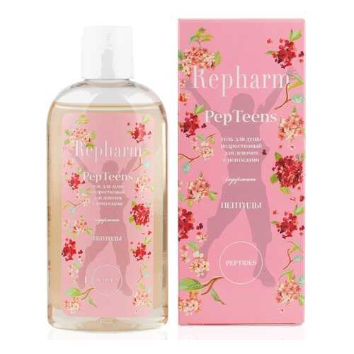 PepTeens гель для душа подростковый c пептидами для девочек 200мл Repharm 0068-ПР0177 в Улыбка Радуги