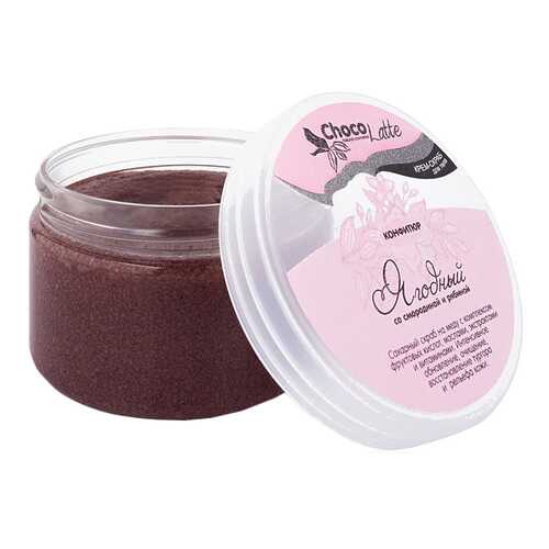 Скраб для тела Chocolatte Конфитюр ягодный 280 г в Улыбка Радуги