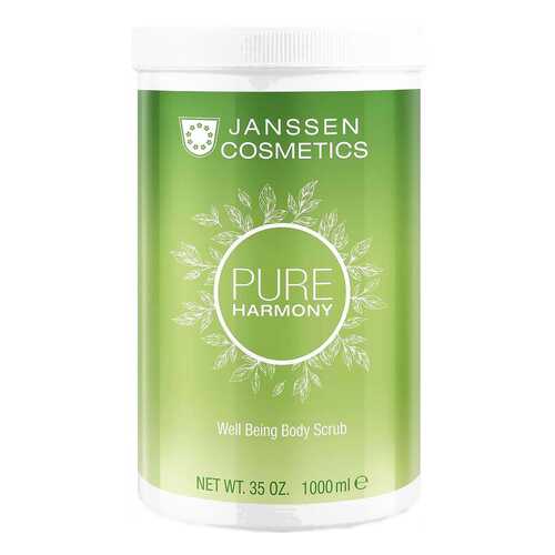 Скраб для тела Janssen Cosmetics Well Being Body Scrub 1000 мл в Улыбка Радуги