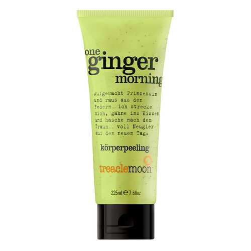 Скраб для тела treaclemoon One Ginger Morning в Улыбка Радуги