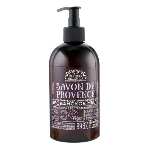 Жидкое мыло Planeta Organica Savon de Provence 500 мл в Улыбка Радуги