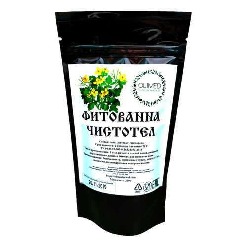 Фитованна Чистотел OLIMED, 200г в Улыбка Радуги