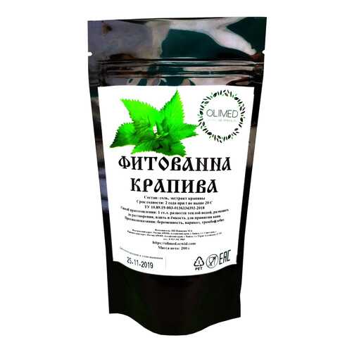 Фитованна Крапива OLIMED, 200г в Улыбка Радуги