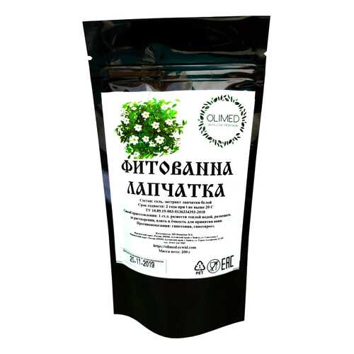 Фитованна Лапчатка OLIMED, 200г в Улыбка Радуги