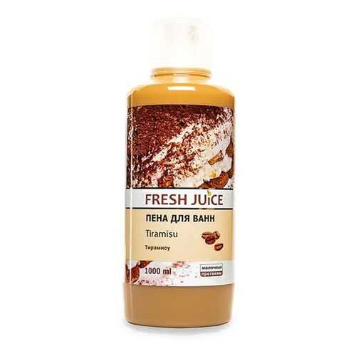 Пена для ванн Tiramisu Fresh Juice, 1000 мл в Улыбка Радуги