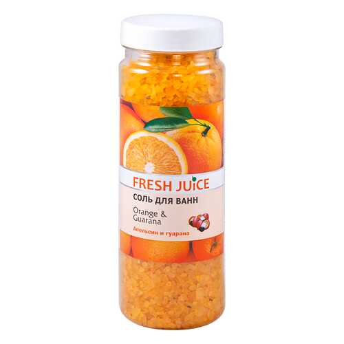Соль для ванн Fresh Juice «Orange & Guarana» 700 гр в Улыбка Радуги