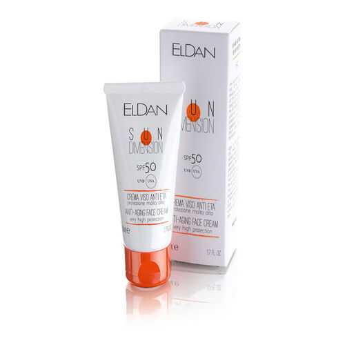 Крем Eldan Cosmetics Sun Dimension SPF 50, 50 мл в Улыбка Радуги
