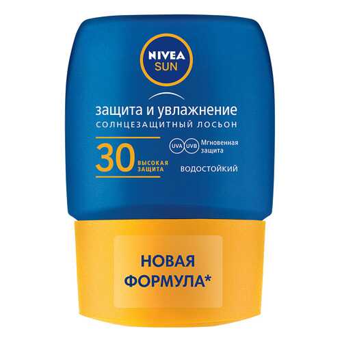 Солнцезащитное средство для тела NIVEA SPF 30 в Улыбка Радуги