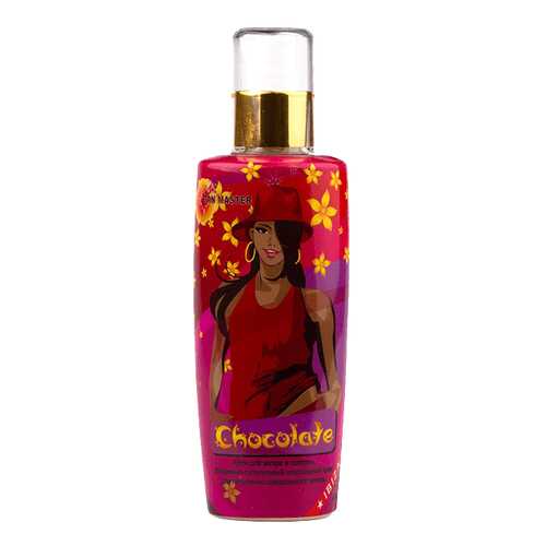Средство для солярия Tan Master Chocolate 250 мл в Улыбка Радуги