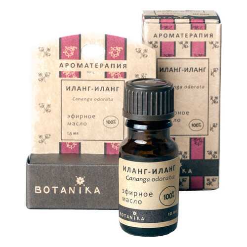Эфирное масло BOTANIKA Иланг-иланг, 100% натуральное, 10 мл в Улыбка Радуги