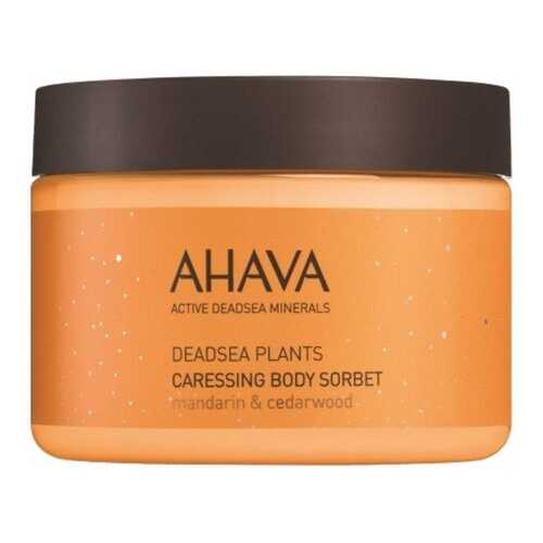 Крем для тела Ahava Deadsea Plants 350 мл в Улыбка Радуги