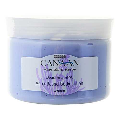 Лосьон для тела Canaan Aqua Based Body Lotion Lavender 300 мл в Улыбка Радуги
