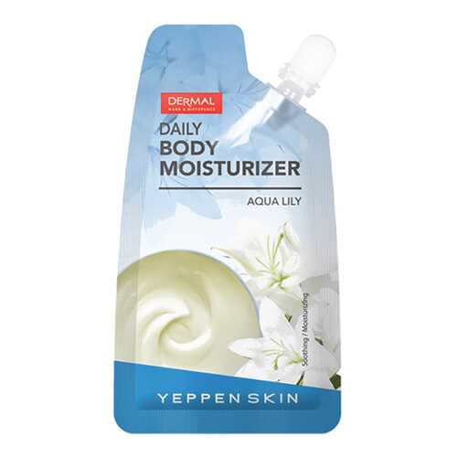 Лосьон для тела Dermal Yeppen Skin Daily Body Moisturizer Aqua Lily 20 мл в Улыбка Радуги