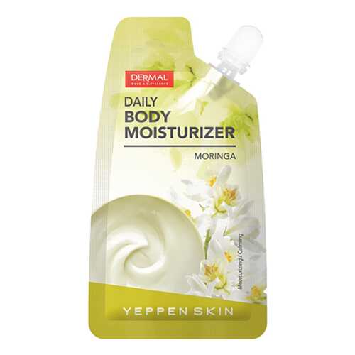 Лосьон для тела Dermal Yeppen Skin Daily Body Moisturizer Moringa 20 мл в Улыбка Радуги