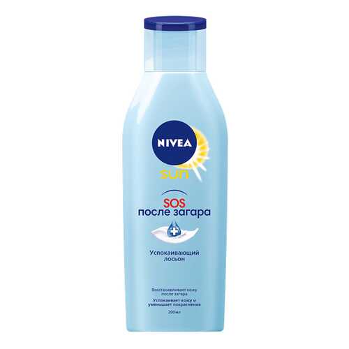Лосьон для тела NIVEA SUN Восстанавливающий SOS после загара 200 мл в Улыбка Радуги