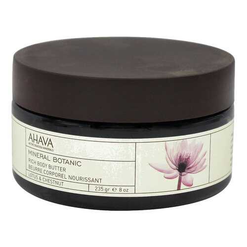 Масло для тела Ahava Mineral Botanic в Улыбка Радуги