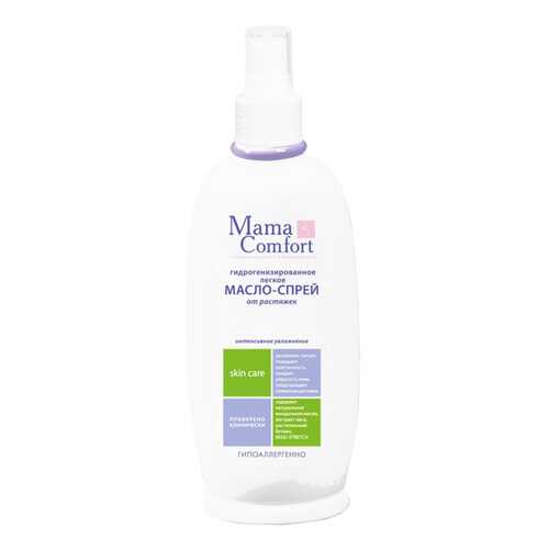 Масло для тела Mama Comfort Против растяжек 250 мл в Улыбка Радуги
