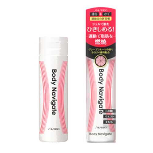 Shiseido «Body Navigate» - Жиросжигающий гель для тела, бутылка 180 мл. в Улыбка Радуги