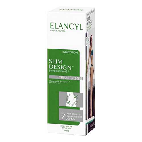 Средство для тела Elancyl Slim Design Противоцеллюлитный концентрат 200 мл Cellu Slim в Улыбка Радуги