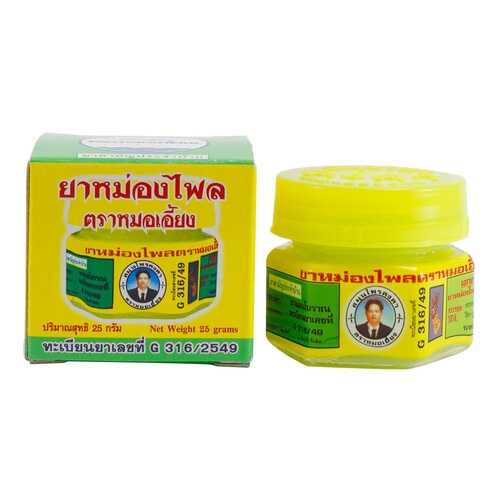 Средство для тела Kongka Herb Balm Phlai 25 гр в Улыбка Радуги