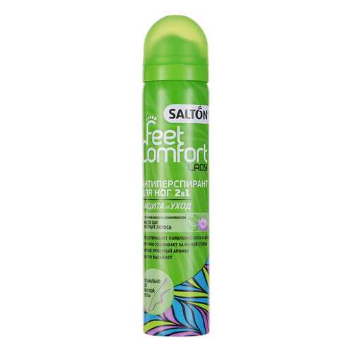 Дезодорант для ног SALTON Lady Feet Comfort Антиперспирант для ног 2в1 75 мл в Улыбка Радуги